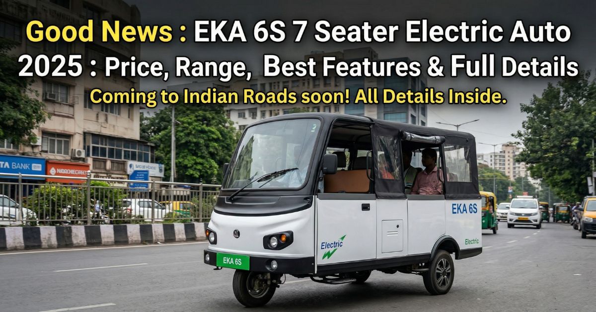 EKA 6S 7 Seater Electric Auto