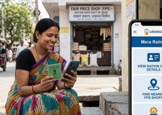 Introduce UMANG App Mera Ration