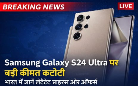 Samsung Galaxy S24 Ultra